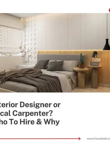 This image, part of a blog series, showcases a bedroom with a textured 3D wall and soft, ambient lighting, illustrating why hiring a professional designer is key to achieving a cohesive and elevated look.