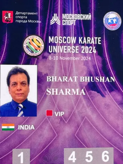 My official VIP accreditation for the Moscow Karate Universe 2024. My presence at such international events as a representative of India reinforces our country's position in the global karate community.