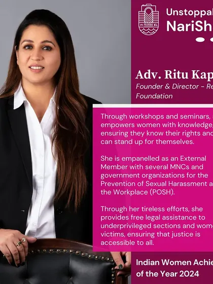 I was deeply honored to be recognized as one of the 'Indian Women Achievers of the Year 2024'. This acknowledgment fuels my commitment to providing free legal assistance and empowering women through knowledge of their rights.