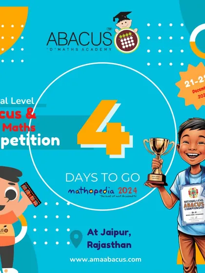 4 days to go! Announcing the countdown for our national level competition.