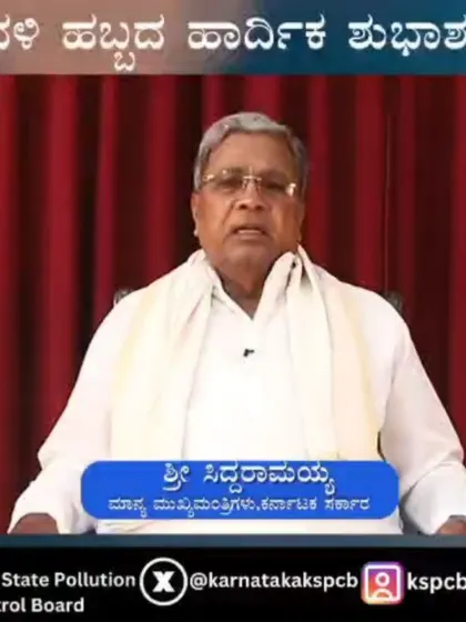 We welcome the message from the Honorable Chief Minister of Karnataka, urging citizens to celebrate Deepavali responsibly with green crackers, keeping the welfare of animals and birds in mind.