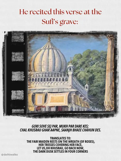 "The fair maiden rests on the wreath of roses..." We share the poignant verse Khusrau recited at his master's grave, a poem of sorrow and farewell.