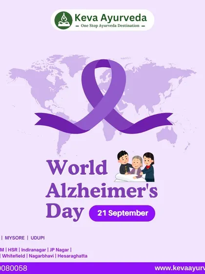 On World Alzheimer's Day, we highlight how Ayurvedic practices and herbs like Brahmi can support brain health, enhance memory, and help slow cognitive decline.