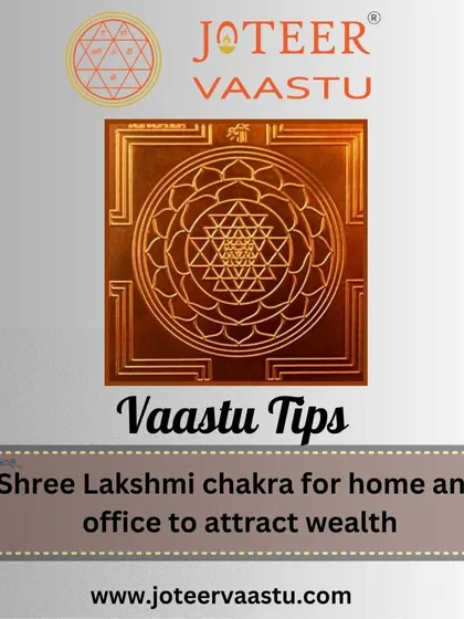 The Shree Lakshmi chakra is a specific Yantra used in homes and offices to attract wealth. Its geometric form is designed to resonate with the energy of abundance and prosperity.