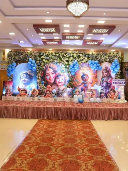 A view of the stage from the back of the hall, showing the grand entrance path.