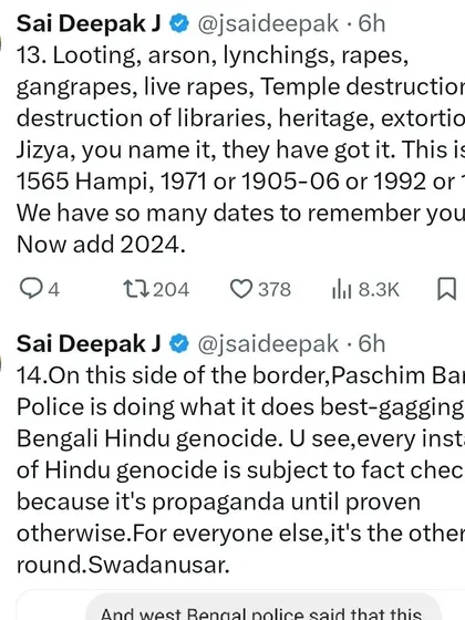 Listing the horrors inflicted upon Bangladeshi Hindus, I draw parallels to historical atrocities like Hampi in 1565. 2024 is another date we must remember in this long history of persecution.