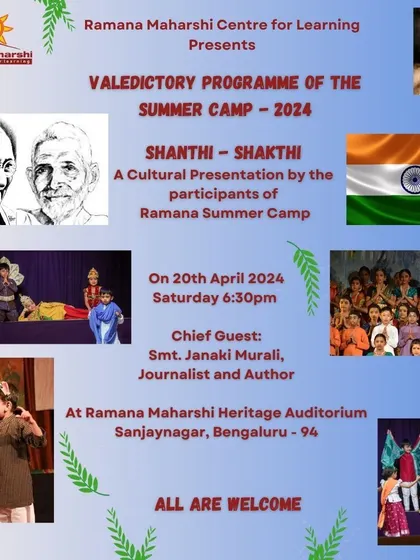 The poster for our 2024 summer camp's final presentation, "Shanthi - Shakthi." This production explored the power of peace through a cultural performance by the camp participants.