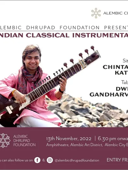 The flyer for my Indian classical instrumental concert at the Alembic Dhrupad Foundation in Vadodara.
