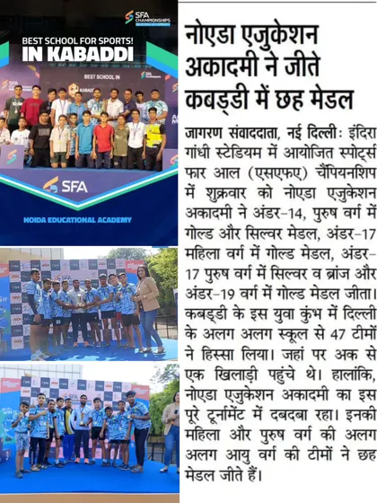 A newspaper article from Dainik Jagran covering our multiple medal wins at the Sports for All (SFA) Championship in Delhi.