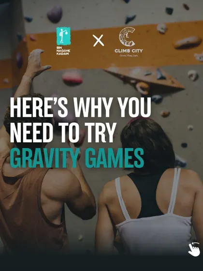 This graphic for our Gravity Games event asks the question, "Here's why you need to try it". We designed this event to be the perfect, fun introduction for anyone looking to kickstart their bouldering journey.