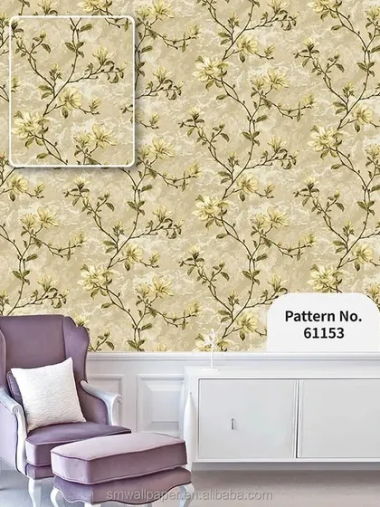 A room mockup with a beige wallpaper featuring a pattern of yellow flowering vines.