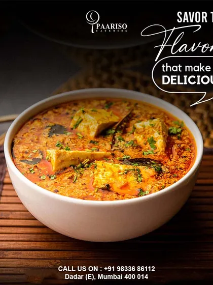 This is our classic paneer curry, a simple yet delicious preparation that allows the fresh flavors of the ingredients to shine. It's a comforting choice for any meal.