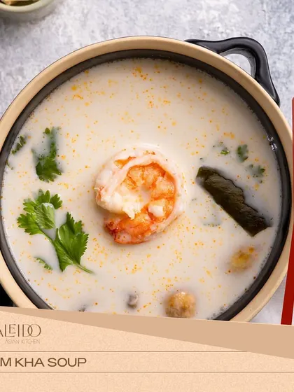 My Tom Kha soup is a creamy, fragrant Thai classic. Made with coconut milk, galangal, and succulent prawns, it's a comforting starter for any meal.