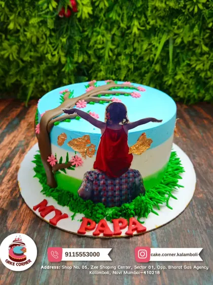 A touching "My Papa" cake showing a daughter on her father's shoulders. This hand-painted style cake is a beautiful tribute to the father-daughter bond.