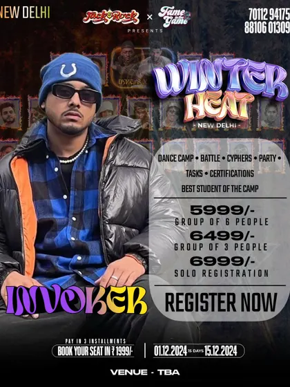 A poster for the Winter Heat dance camp in New Delhi where I'll be teaching. Camps are a great way to immerse yourself in dance for an extended period.