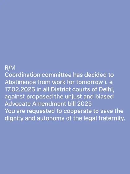 A notice from the coordination committee regarding the decision to abstain from work. These collective actions are sometimes necessary to make our voices heard.