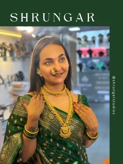 The complete look, reflecting the timeless beauty of our culture.