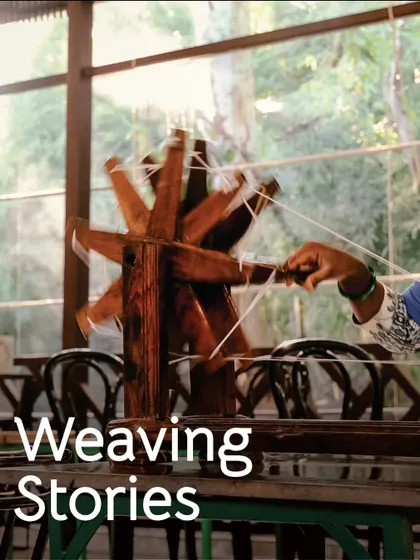 Learn the art of weaving stories with thread. This traditional spinning wheel is part of our creative corner where you can try your hand at timeless crafts.
