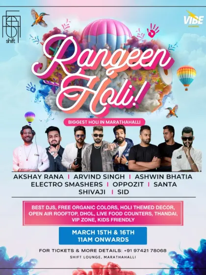 The full lineup poster for 'Rangeen Holi'. I have experience playing alongside multiple artists at large festivals.