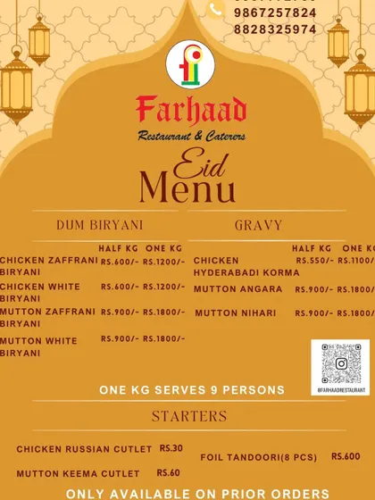This is our simplified Eid menu, focusing on our best-selling Dum Biryanis and Gravies. You can order Chicken Zaffrani or White Biryani, and pair it with Mutton Nihari or Chicken Hyderabadi Korma by the kilo.