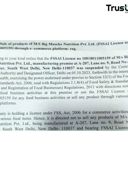 This is an official FSSAI notice sent to e-commerce platforms directing them to stop the sale of products from Big Muscles Nutrition's suspended manufacturing facility in Delhi.