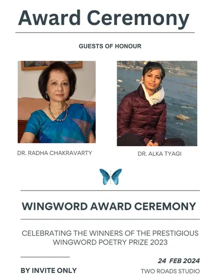 The official invitation for our 2023 Award Ceremony, featuring our esteemed guests of honour, Dr. Radha Chakravarty and Dr. Alka Tyagi.