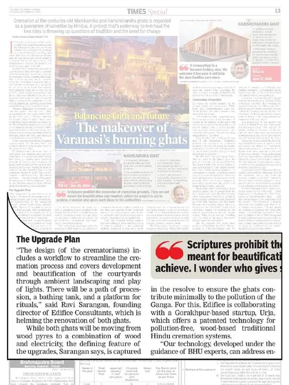 A close-up of the newspaper article, detailing the upgrade plan for the crematoriums. It quotes our founding director, Ravi Sarangan, on the project's goal of streamlining processes while respecting sacred traditions.