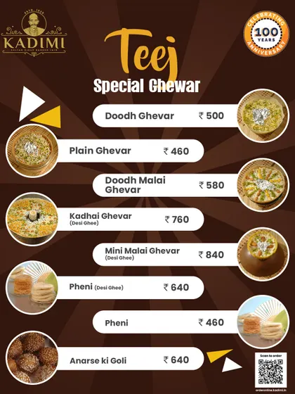 Our complete Teej Special menu, featuring all varieties of Ghewar, from Plain and Doodh Ghewar to the special Kadhai and Mini Malai Ghewar. We also offer Pheni and Anarse ki Goli.