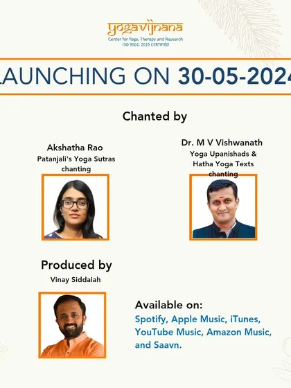 An announcement graphic for our chanting launch, crediting the chanters, Akshatha Rao and Dr. M V Vishwanath, and myself as the producer.