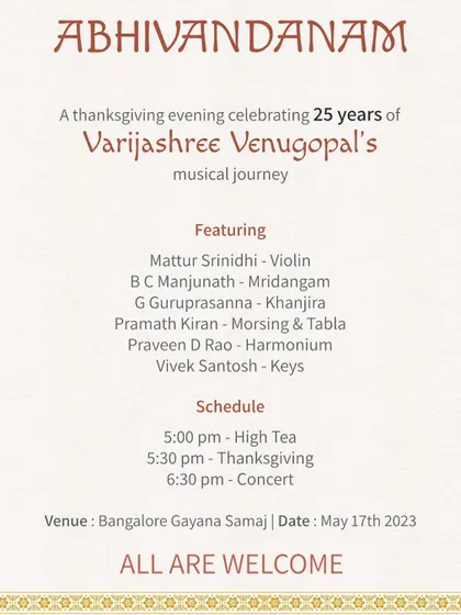 The invitation for 'Abhivandanam'. This event was a heartfelt offering of gratitude, held at the same venue where I had my first concert in 1998, bringing my journey full circle.