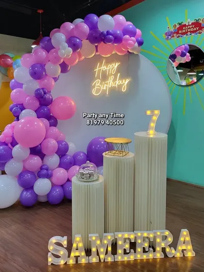 The full view of the 7th birthday setup.