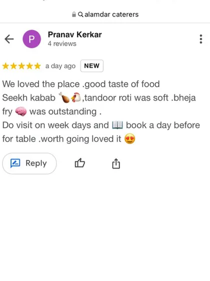 A 5-star Google review praising our seekh kebab, tandoor roti, and outstanding bheja fry.