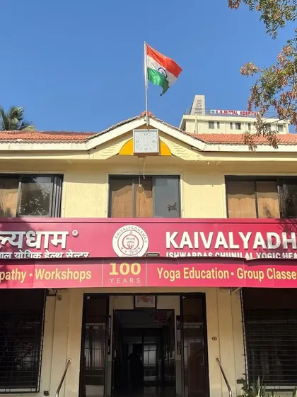 Our Mumbai center on Marine Drive stands as a serene retreat amid the city's buzz. Here, we have nurtured healthy minds and calm bodies for generations, flying the flag of authentic yogic science.