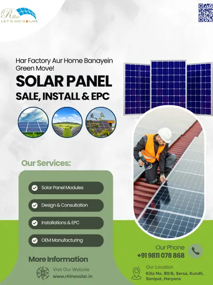 Let's make every factory and home a green move. We offer end-to-end services including solar panel modules, design, consultation, EPC, and OEM manufacturing.