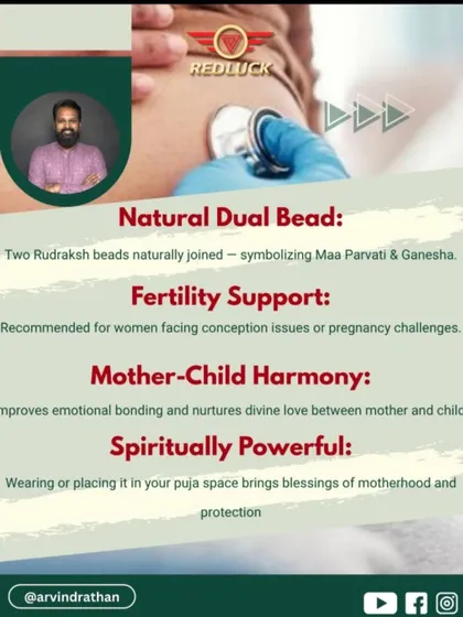 This image details the benefits of the Garbh Gauri Rudraksha. It is recommended for women facing conception issues, as it supports fertility and improves the emotional harmony between mother and child.