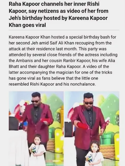 An online article discussing the viral video of my performance at Jeh Kapoor's birthday party. It's amazing to see my magic become a topic of conversation.