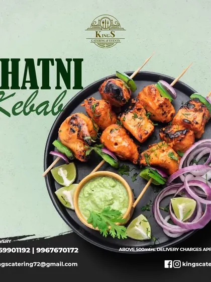 Our Chatni Kebab skewers are grilled to perfection and served with a fresh mint chutney. The tangy and spicy flavors make it a perfect appetizer for any meal.