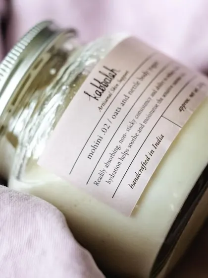 The 'Mohini' body yogurt, with its clean and simple packaging, is always a popular item in my gift sets.