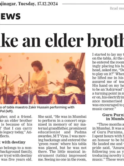 This article in the Lokmat Times captured my feelings after my Guru's passing, where I described him as an elder brother and a guiding light.
