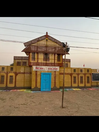 The replica of Bhide Wada, India's first school for girls, which I designed as the centerpiece of the award-winning entrance gate in Rajasthan.