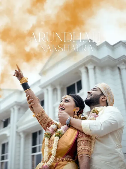 The 'Arundhati Nakshatra' ritual, where the groom shows the bride the pole star, a beautiful symbol of steadfastness in their marriage.