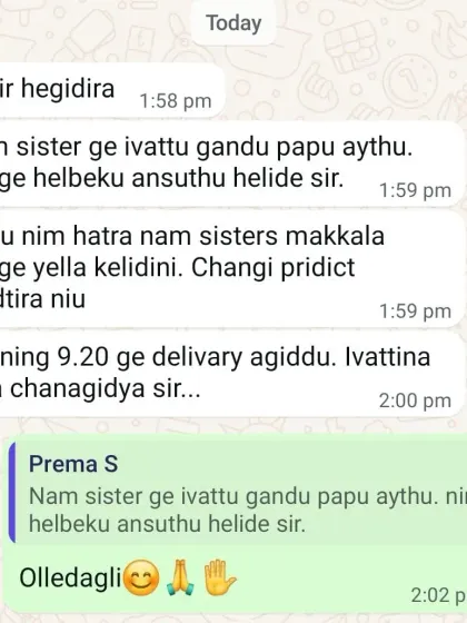 A client shares happy news that their sister gave birth to a baby boy. They had previously consulted me about their sister's children, and they messaged to thank me for the accurate predictions I had made regarding the family.