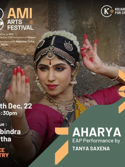 The poster for 'Aharya', a work-in-progress piece I presented at the AMI Arts Festival. This piece questions how audiences perceive dance and the role of costume and adornment.