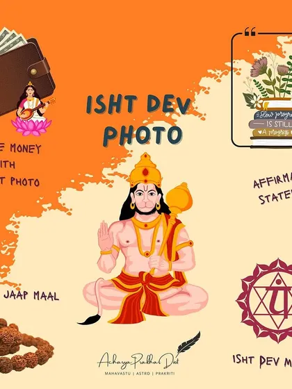 The Isht Dev Mantra Kit includes everything you need to enable your guiding deity: a photo, a mantra, an affirmation statement, a digital jaap maal, and a special wallet photo to attract wealth.
