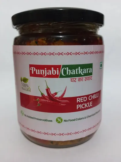 My spicy Red Chilli Pickle is also available in a 500g jar. It's perfect for those who need a larger quantity for their pantry or for gifting, made with no added preservatives.
