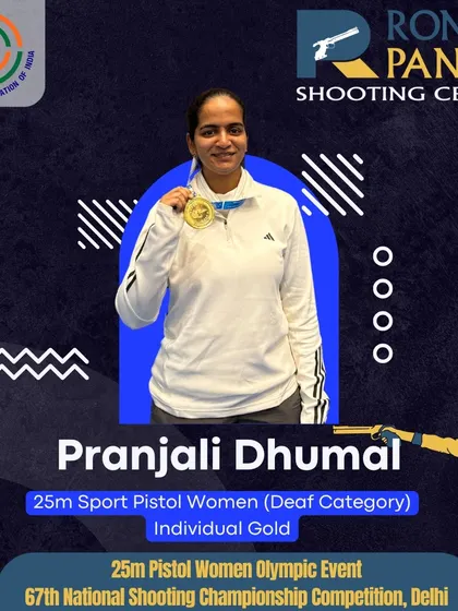 A proud Gold Medal for Pranjali Dhumal in the 25m Sport Pistol Women (Deaf Category) at the 67th National Shooting Championship. Her dedication and achievement are an inspiration to the entire shooting community.
