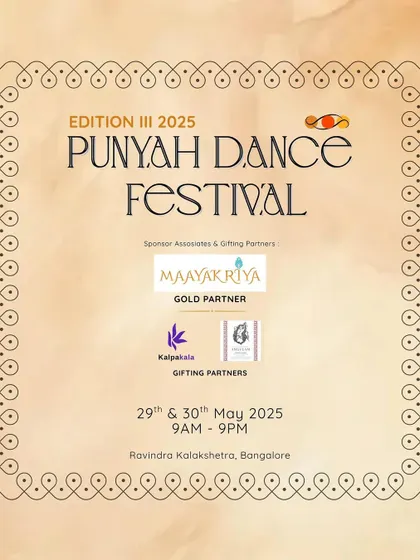 A festival of this scale is not possible without support. This poster acknowledges our gratitude for our Gold Partner, Maayakriya, and our Gifting Partners, Kalpakala and Angulam.