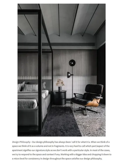 Another screenshot from our ArchDaily feature, this one explaining our core design philosophy of thinking about space as a volume, not in fragments.