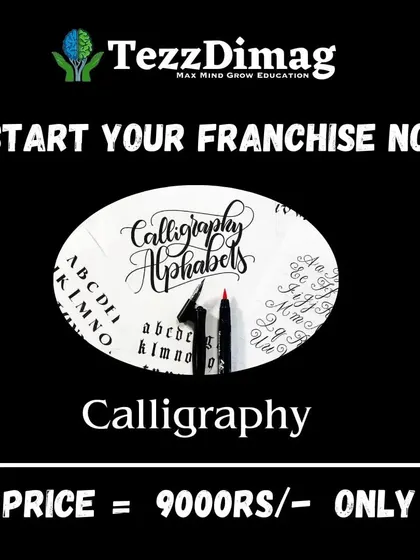 Our Calligraphy course is available as a standalone franchise for just Rs. 9,000. This is a great opportunity to start your own creative education business.