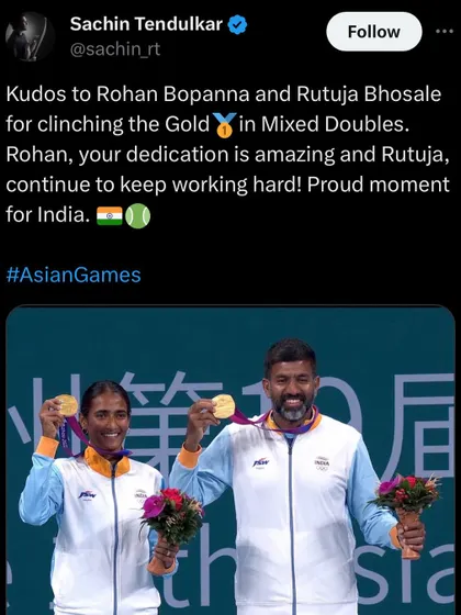 When cricket legend Sachin Tendulkar praises Rohan Bopanna for his Gold medal win at the Asian Games, it's a moment of immense national pride. This is the level of excellence that inspires our academy.